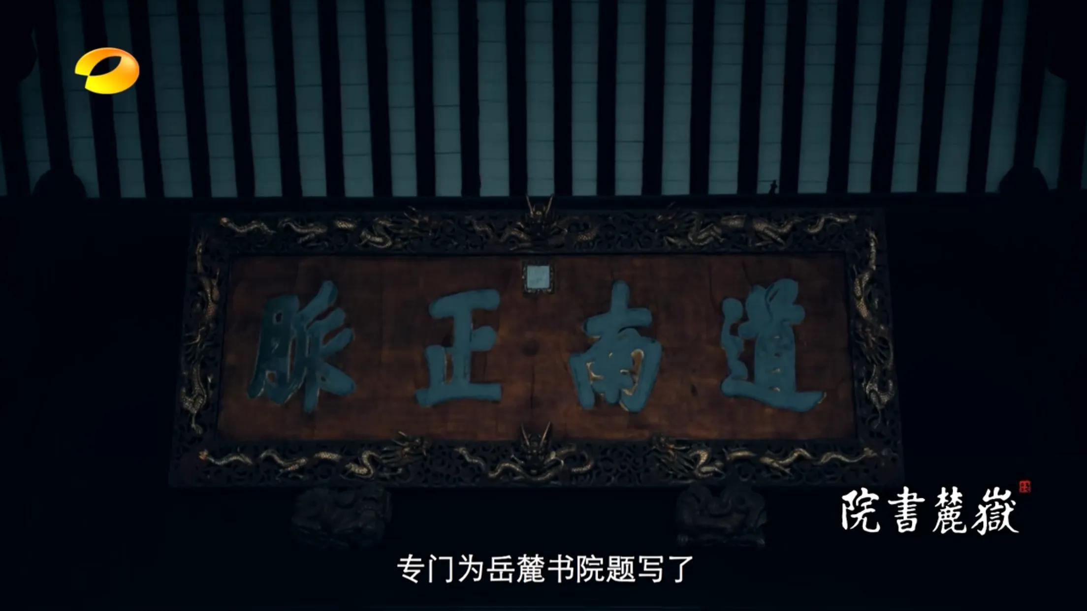 湖南说湘语的地方,谈湖南