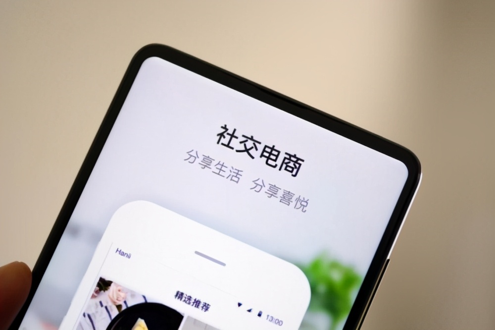 董明珠最新商机分析,流量红利最新信息