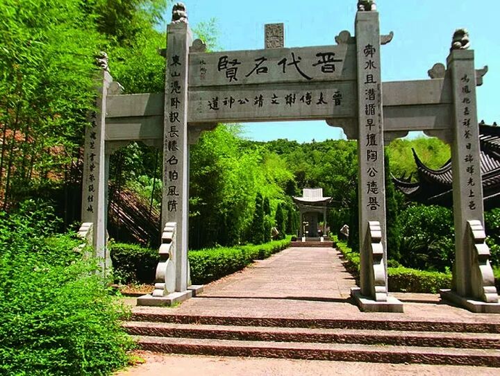 绍兴旅游攻略酒店,绍兴旅游攻略一日游路线