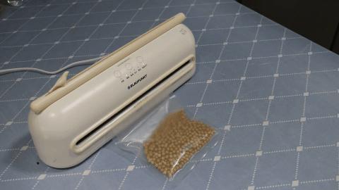 四合一真空保鲜器,多功能真空保鲜机