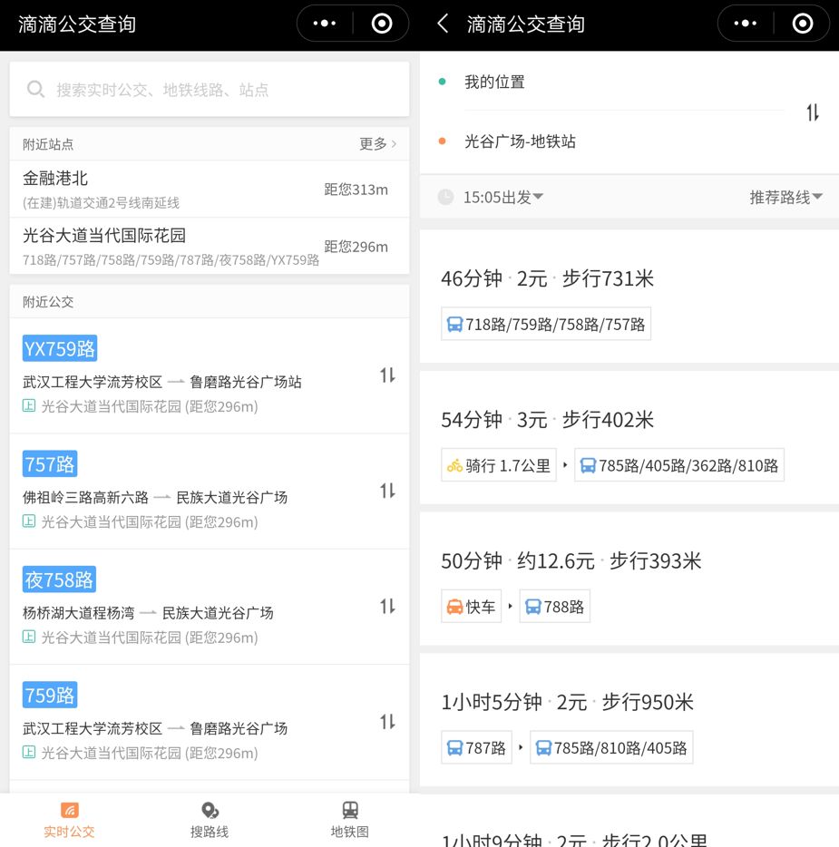 有哪些实用却被轻忽的小程序,十大真正好用的小程序