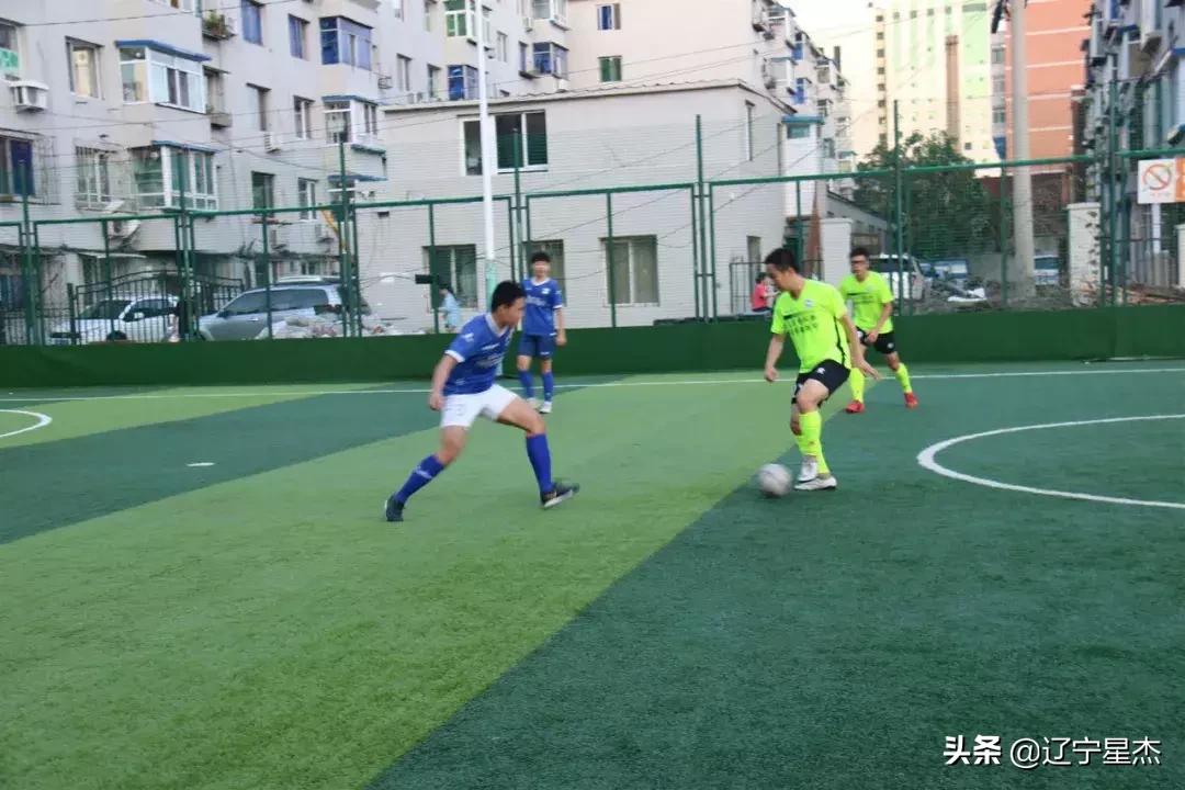 2022年体总杯城市足球联赛赛程,沈阳全民五人制足球比赛