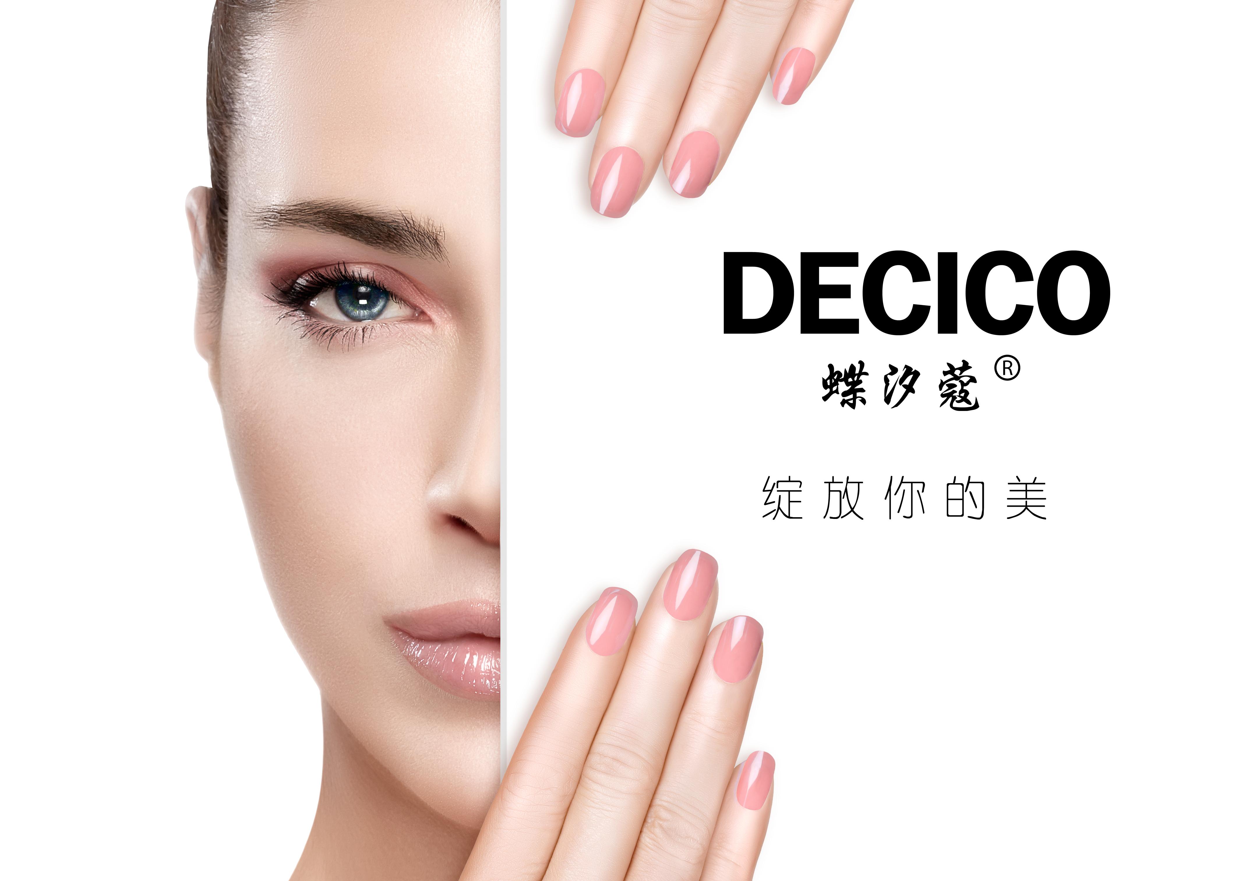 关爱女性妇科健康讲座,妇科知识大全女性常识