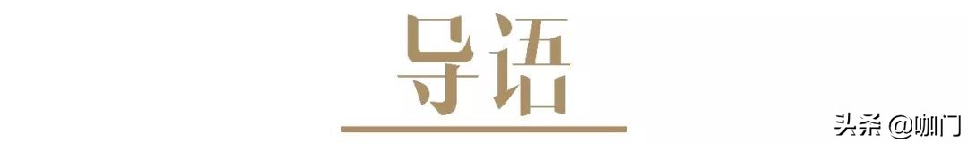 鹿角巷商标最新消息,鹿角巷商标2019