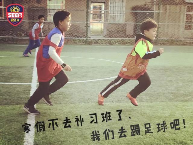 最强最狠的射门教学,最棒的远射