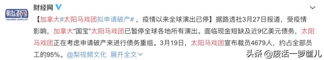 疫情还没结束需要辞职吗,疫情期间下岗失业人员补贴政策