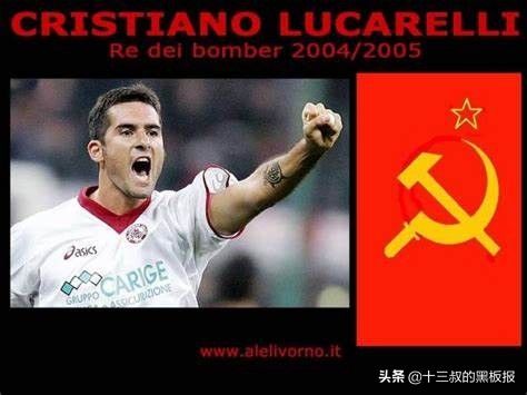 有哪些衰落的足球俱乐部,欧洲豪门足球有哪些俱乐部破产了