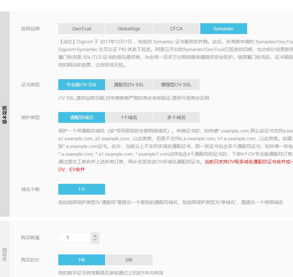 特别篇,阿里云服务器自己搭建数据库