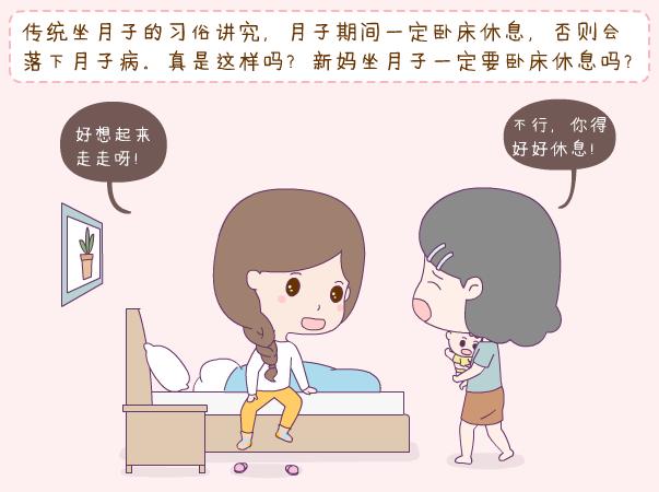 新手妈妈要知道的宝宝护理知识,新手妈妈需要关注的5件事
