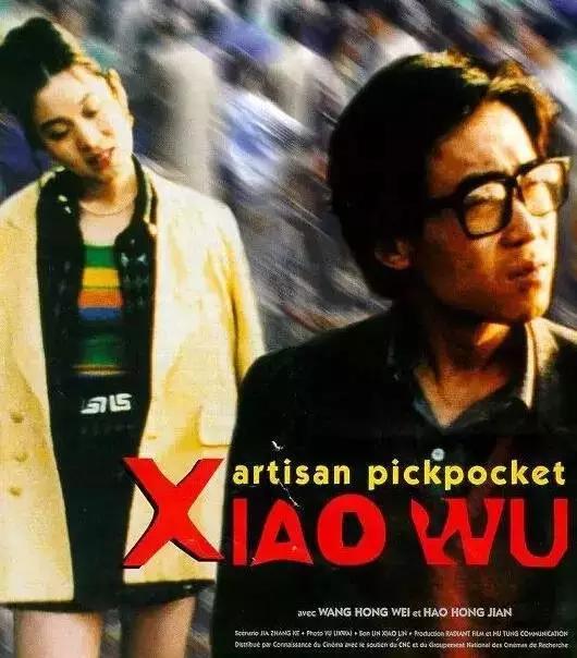贾樟柯，一个见证中国50年发展历史的电影大师