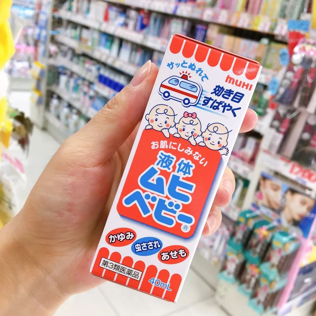 大阪心斋桥购物攻略,日本大阪买东西最全的地方