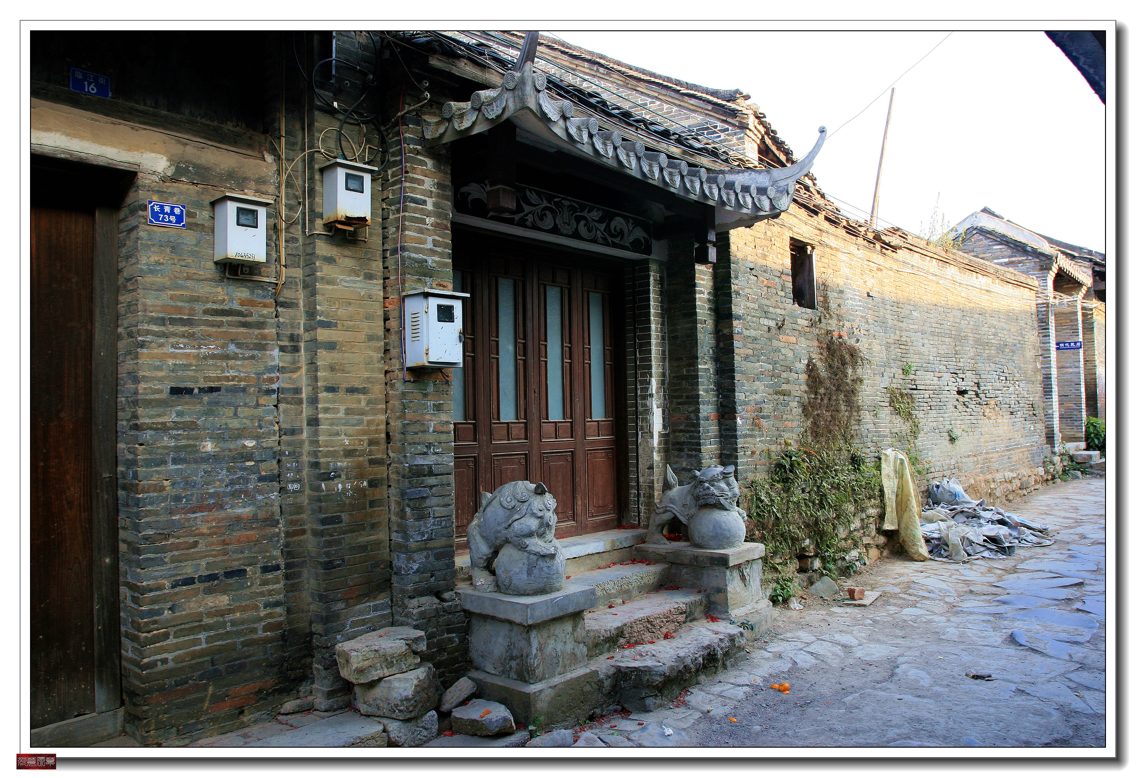 八桂之区,八桂之乡图片大全