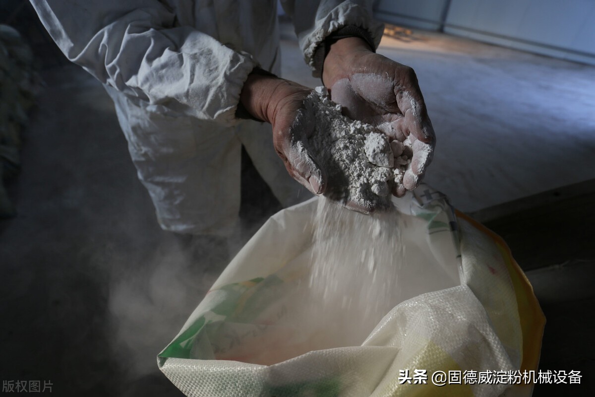 自制新型红薯粉条机器,漏瓢式手工粉条视频
