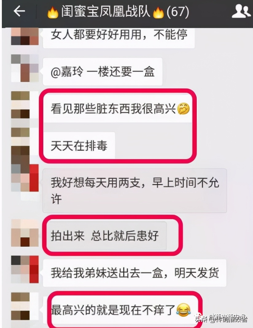 陕西君健药怎么样,陕西君健药业现状