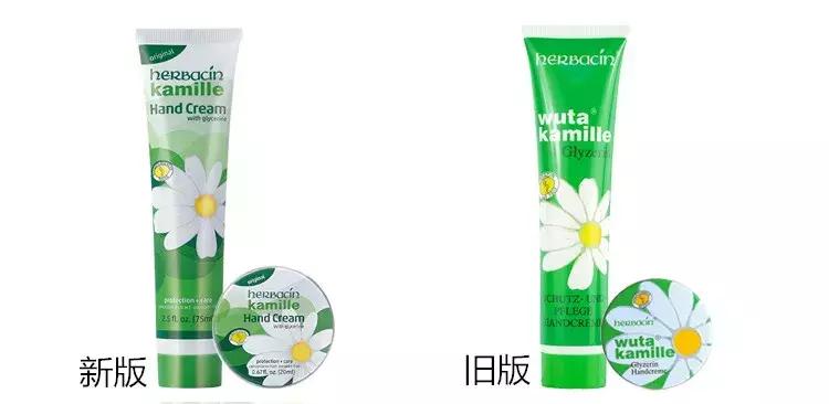 herbacin贺本清小甘菊经典手霜,德国贺本清小甘菊护手霜无香款