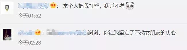 病人：医生，还有几个小时就是双11了，能否推迟手术？