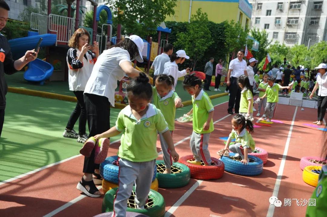 幼儿园我是小红军重走长征路游戏,小班重走长征路闯关游戏