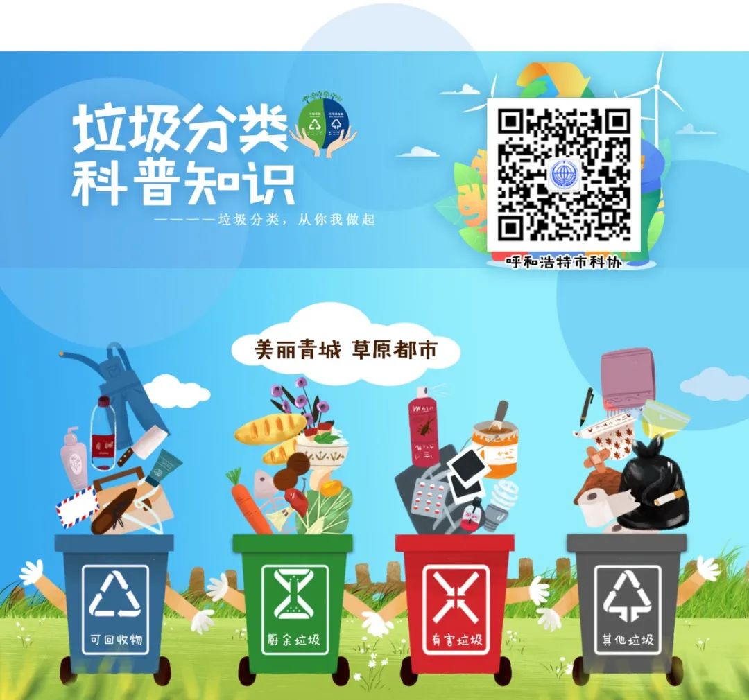 “青城鲁班”以“匠心”献“爱心”——记第八届全国道德模范提名奖获得者韩佳彤
