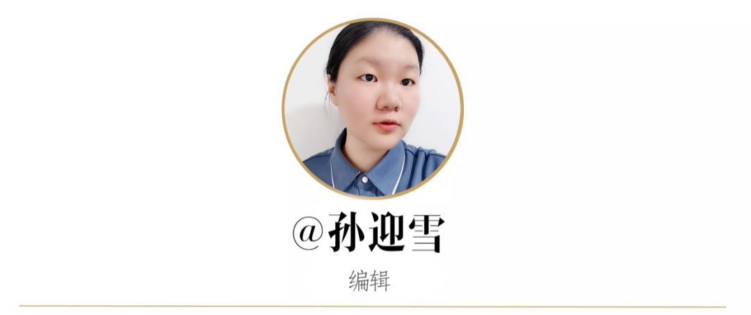 资生堂护理道头皮生机系列洗发水,资生堂头发柔顺精华液