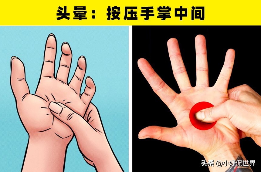 不知道尴尬的人怎么应对,餐桌上的尴尬场合与应对措施