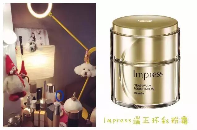 张馨予用的什么护肤品,张馨予用的护肤品