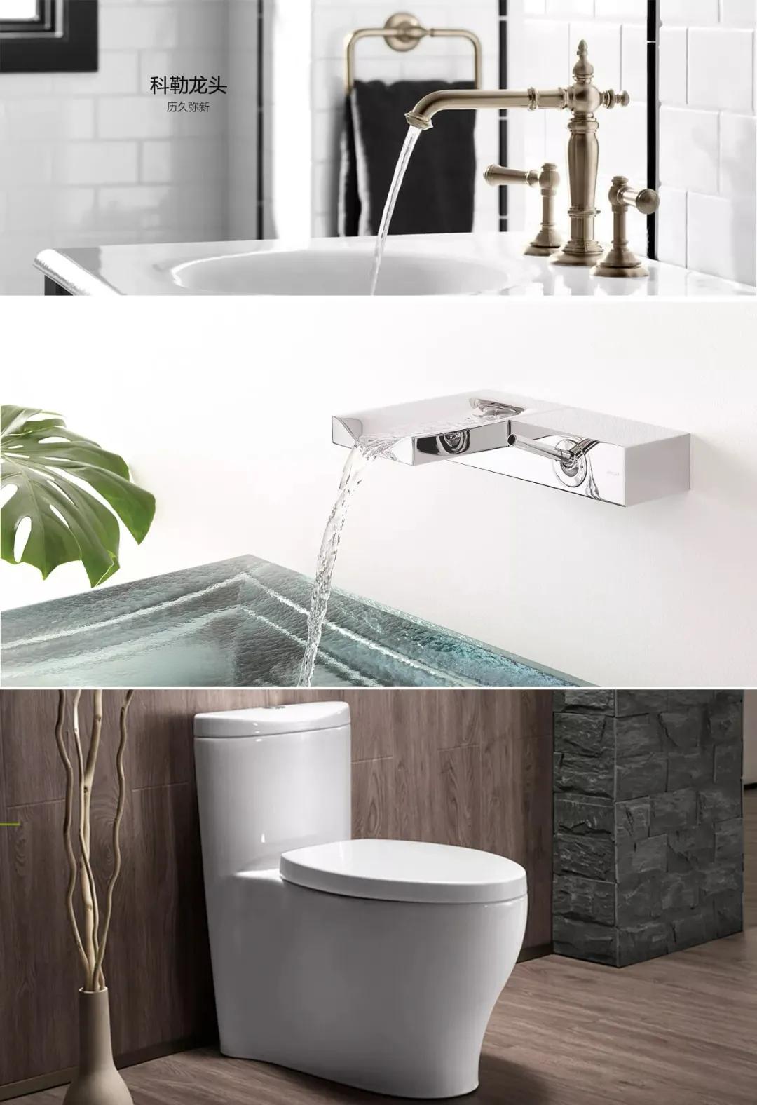 卫浴那些事儿视频,卫浴圈的那些事