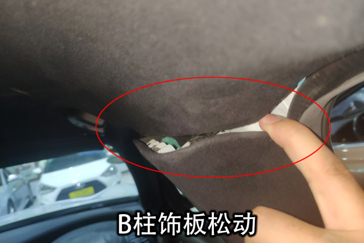 英菲尼迪fx35最容易哪里进水,英菲尼迪fx35天窗漏水底板全是水