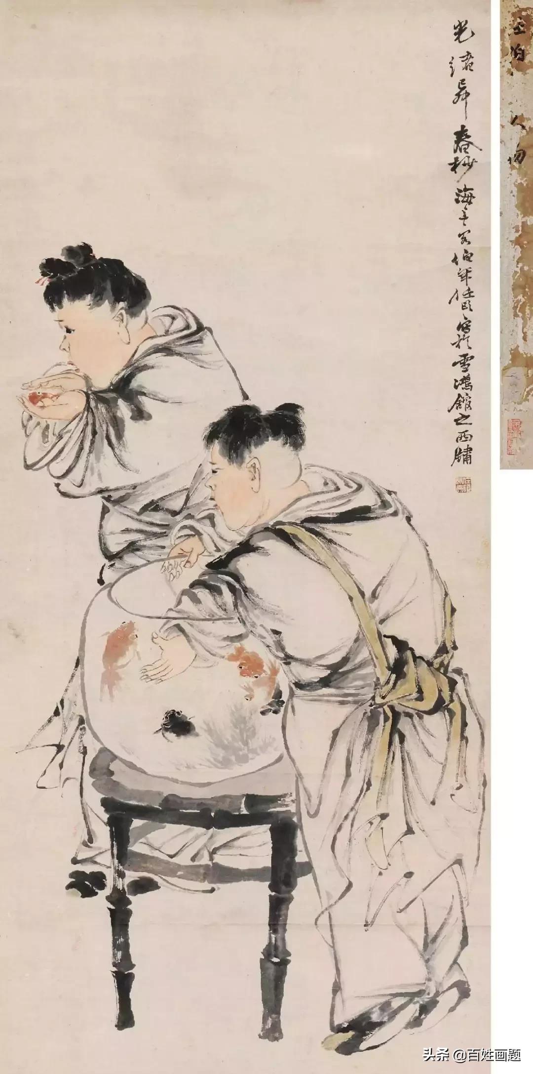 任伯年人物画教学 (任伯年人物画)