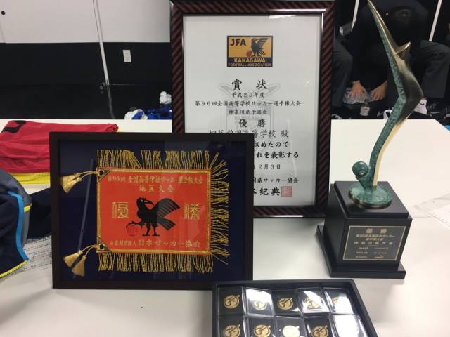 上海申花队史射手王,莫雷诺申花射手王2019