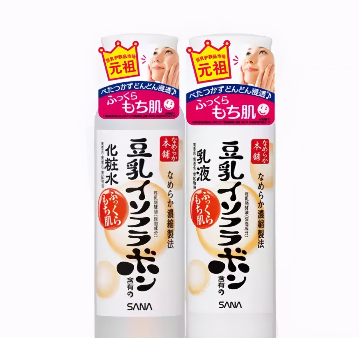 推荐一款抗皱保湿的水乳,推荐好用的抗老提亮水乳