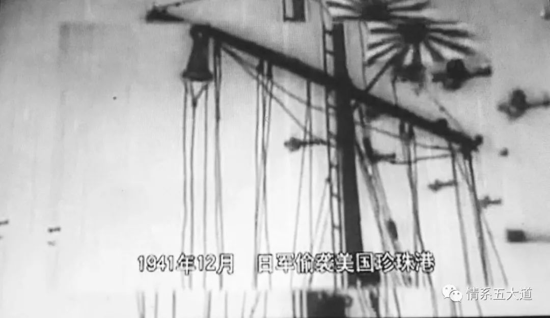 五大道上的奥运冠军：把一生献给中国的李爱锐