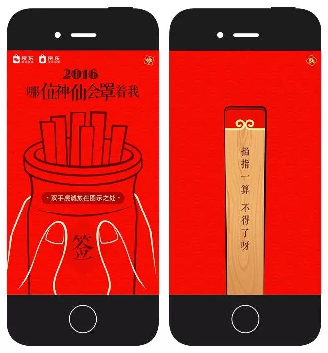 营销热点日历,新媒体热点日历作用大吗