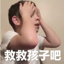 2019年度热点词大全