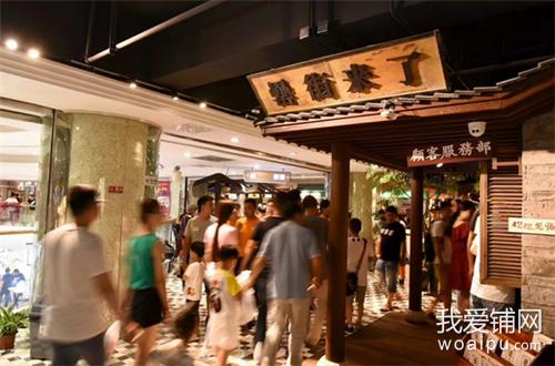 合肥百大心悦城罍村,玩转街区
