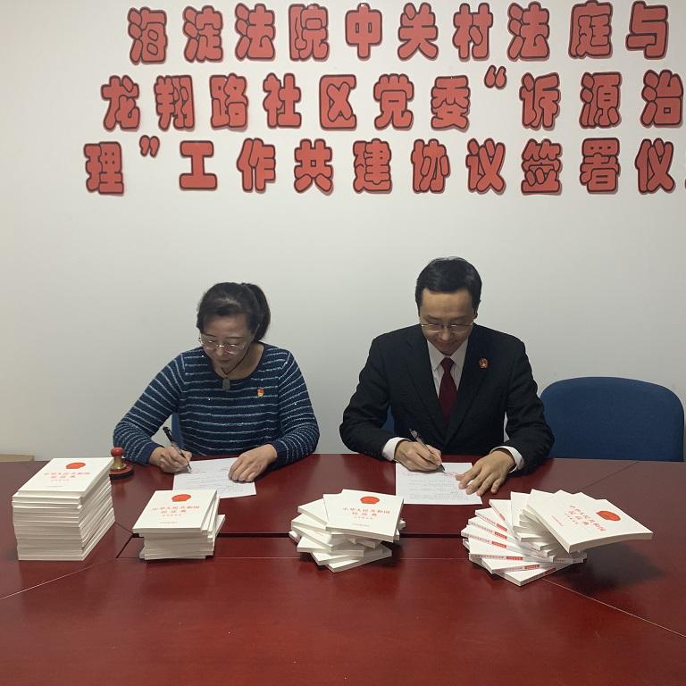 我为群众办实事点亮群众幸福生活,为群众办实事为发展献良策