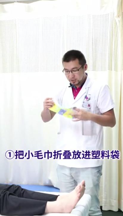 崴脚急诊能处理吗,疫情在家崴脚怎么处理