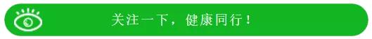 六盘水盘州市人民医院开展皮肤健康进校园义诊活动