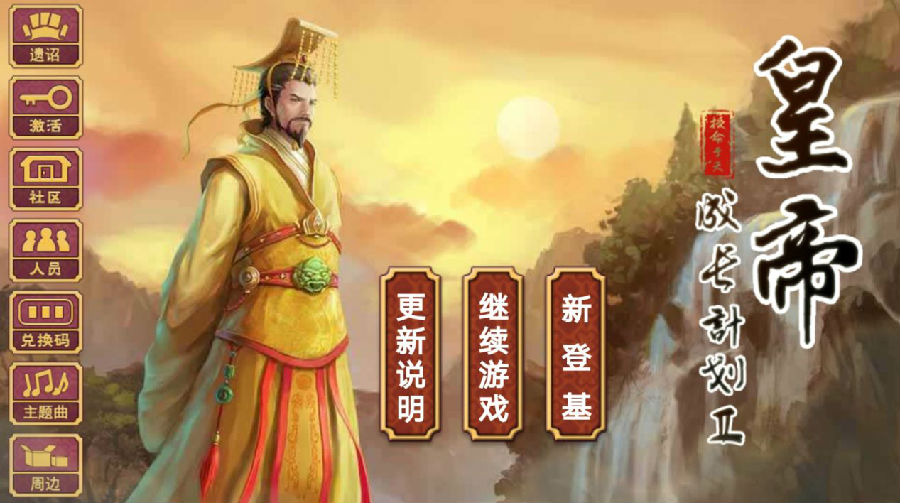 谈谈那些年玩的网游,盘点单机游戏最好玩的