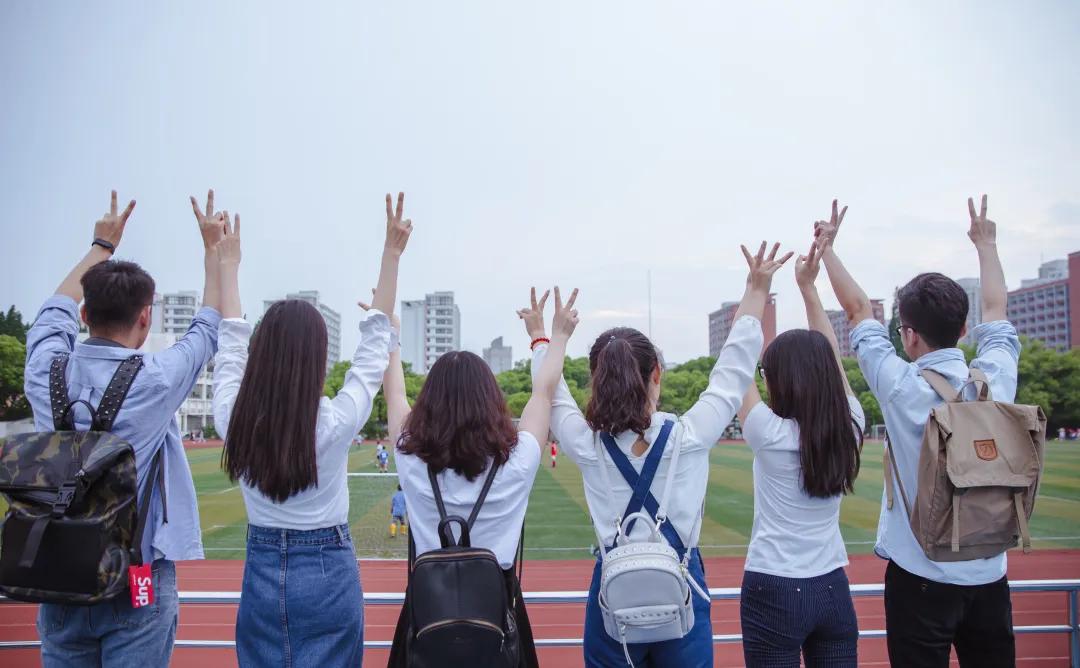 马鞍山二中2021招生简章,马鞍山二中外国语学校招生简章