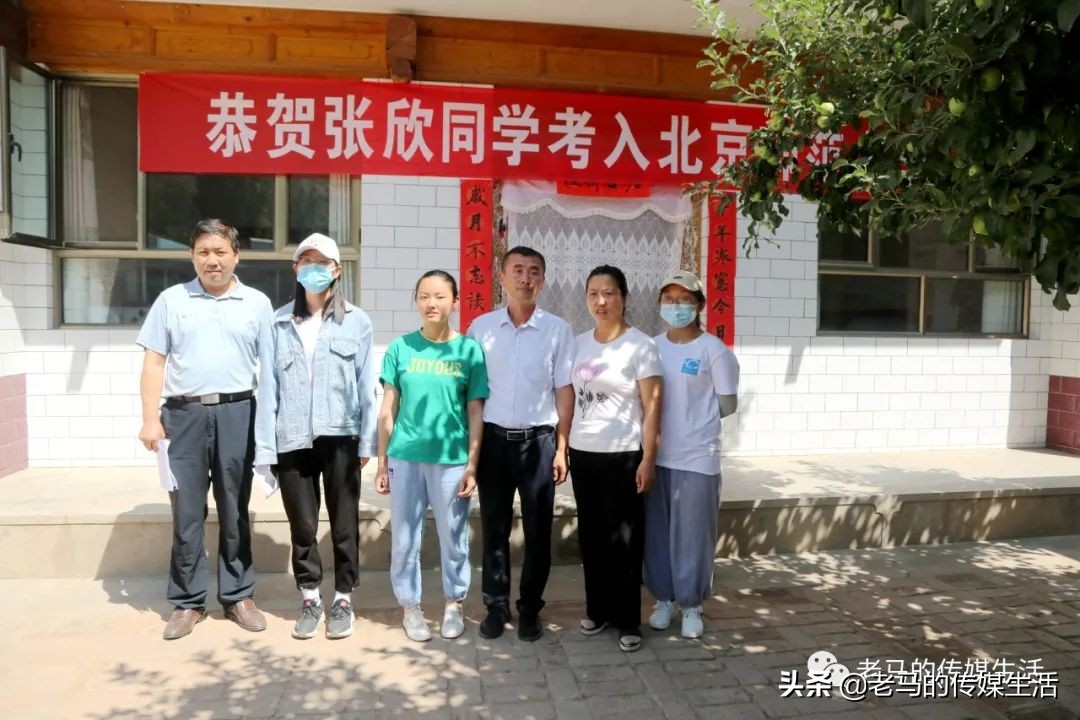 张欣人物简介,张欣是一个怎么样的人