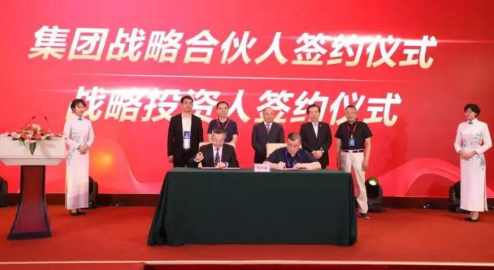 周燕莉副院长出席在钓鱼台举行的全国供应链项目沟通会