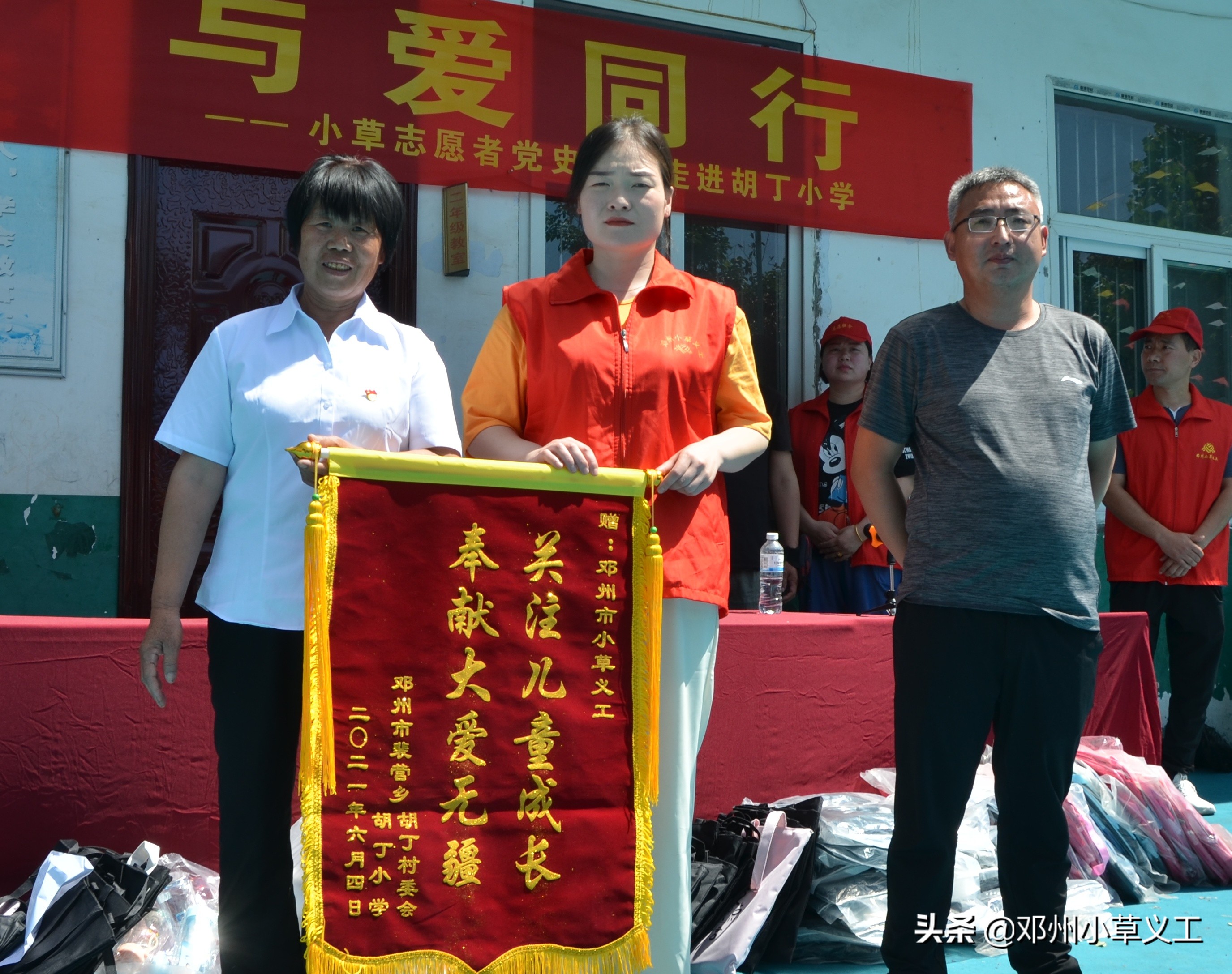 志愿服务活动学党史,学百年党史颂红色经典活动美篇