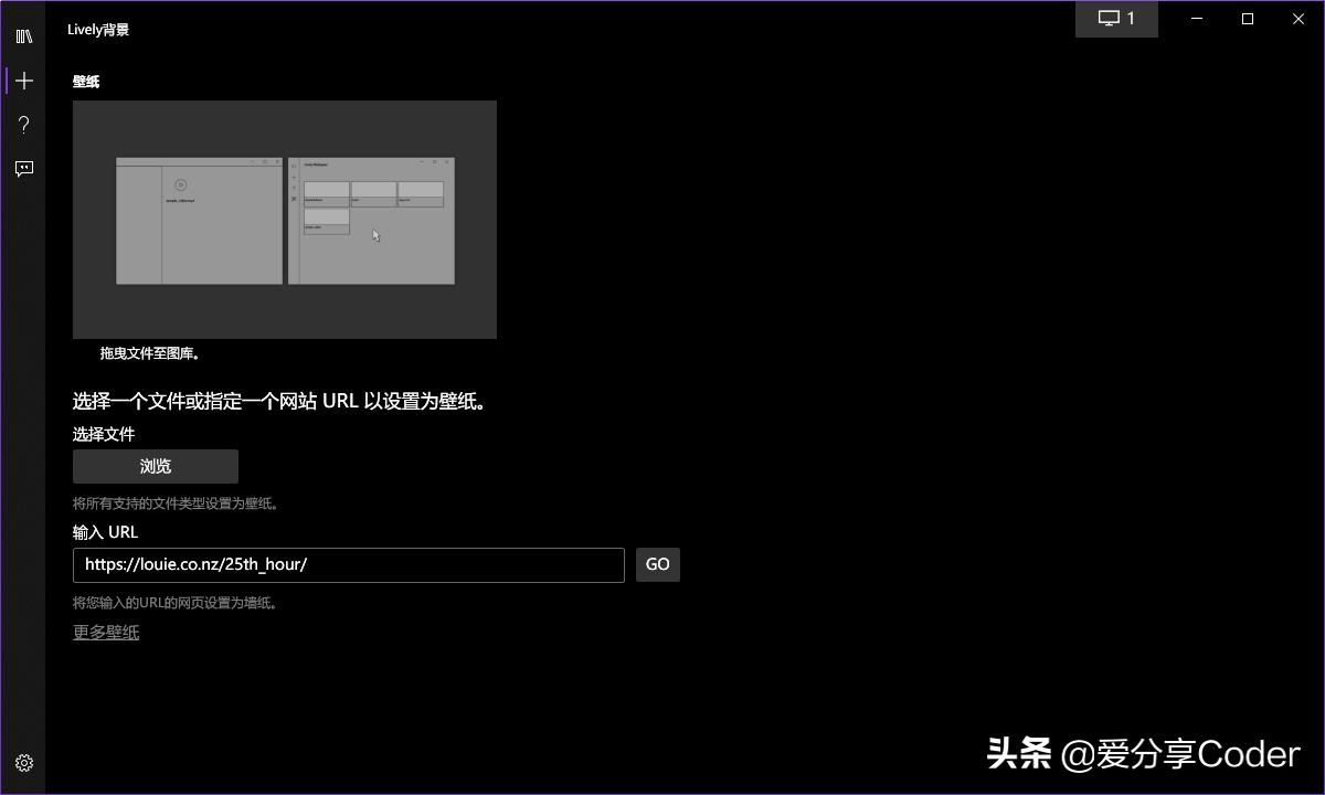 有趣的电脑桌面壁纸软件,动态桌面壁纸软件免费