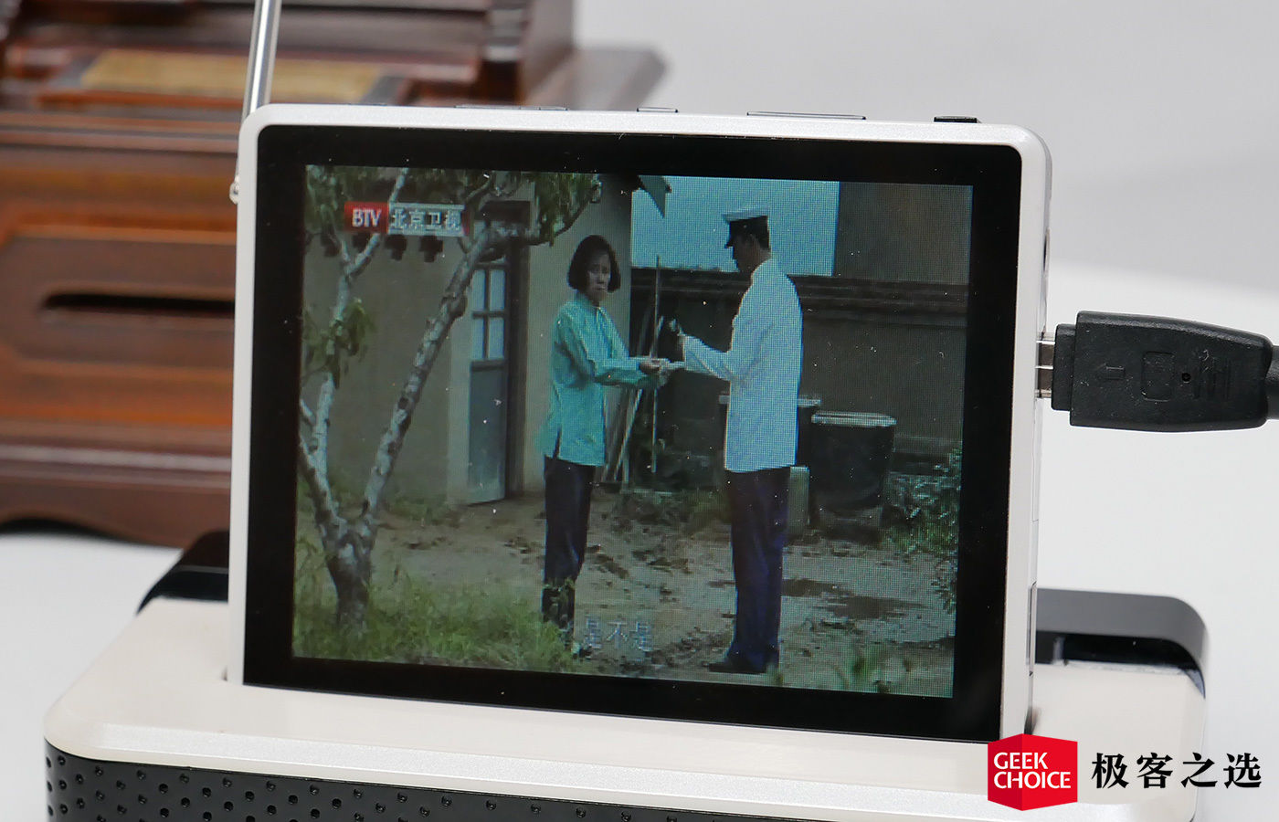 cmmb手持电视现在还有吗,cmmb移动电视现状