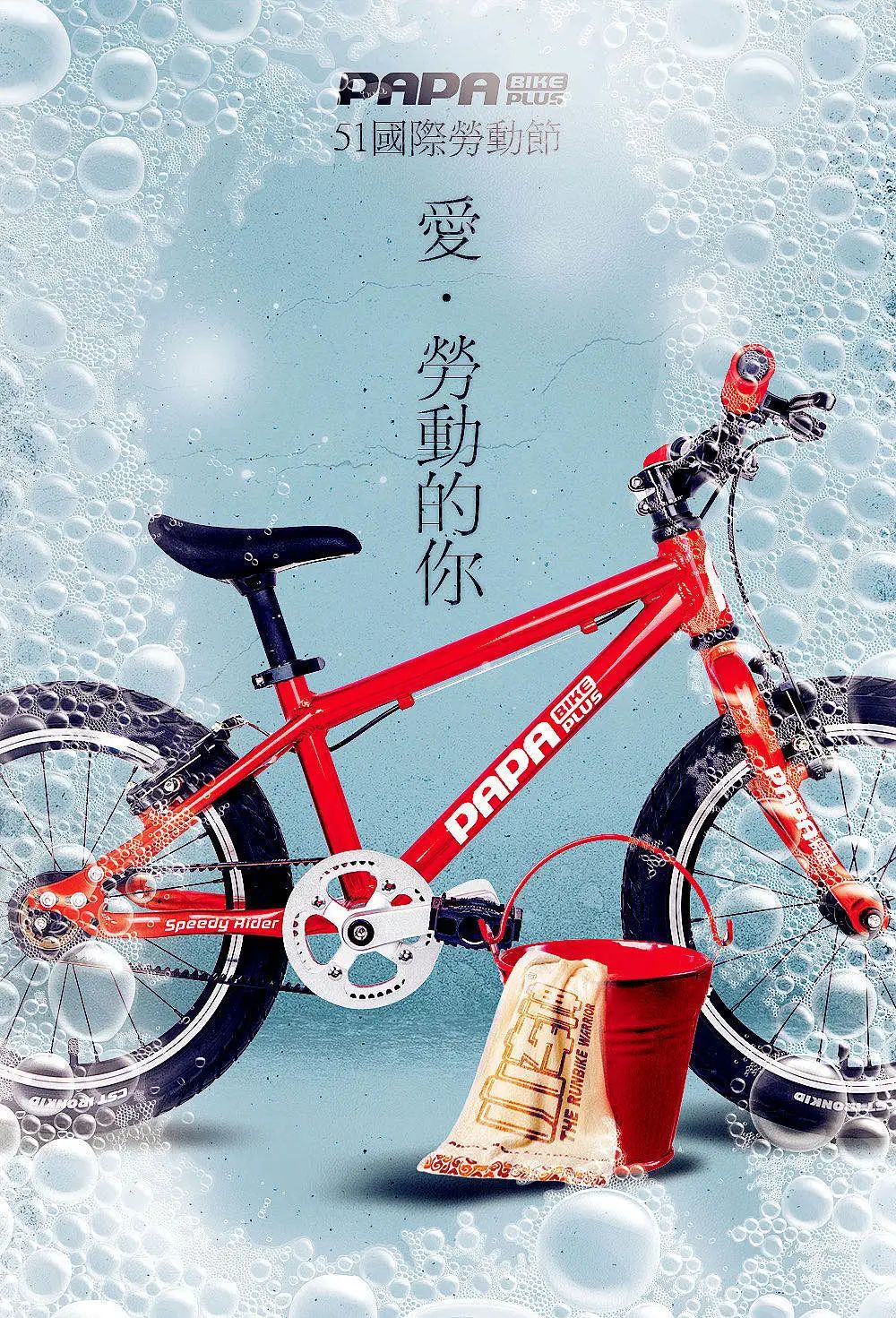 门头沟儿童车展来啦！送课程、头盔！到这里来给孩子选礼物吧