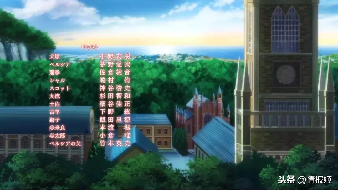 救命！我女友是敌对组织头目，怎么办？在线等，挺急的