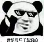 麦当劳鹅肝汉堡,麦当劳满分猪柳蛋汉堡