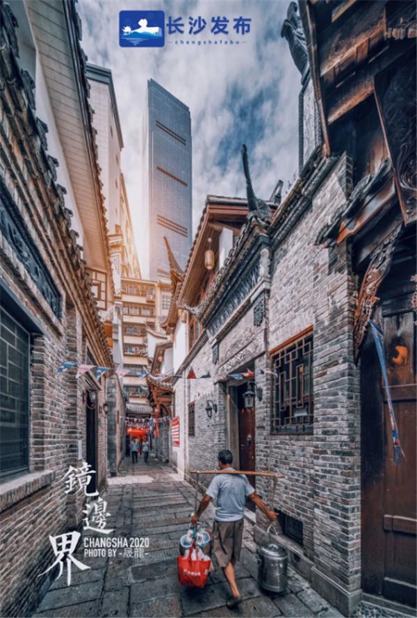 湘江评论2020,湘江评论自媒体