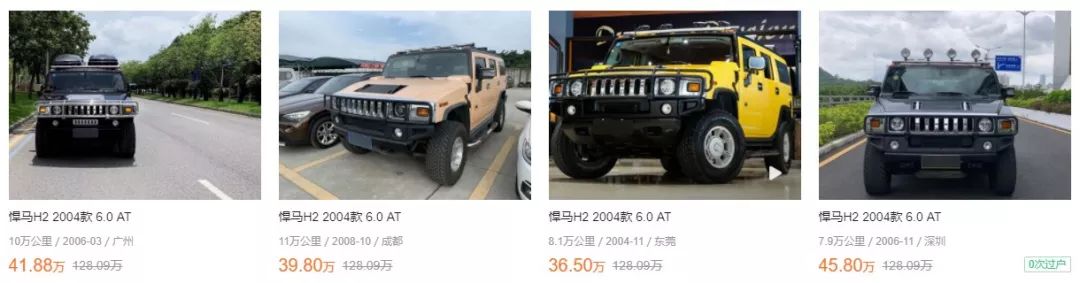 30万元预算你选择汉兰达吗,30多万你适合买什么越野车