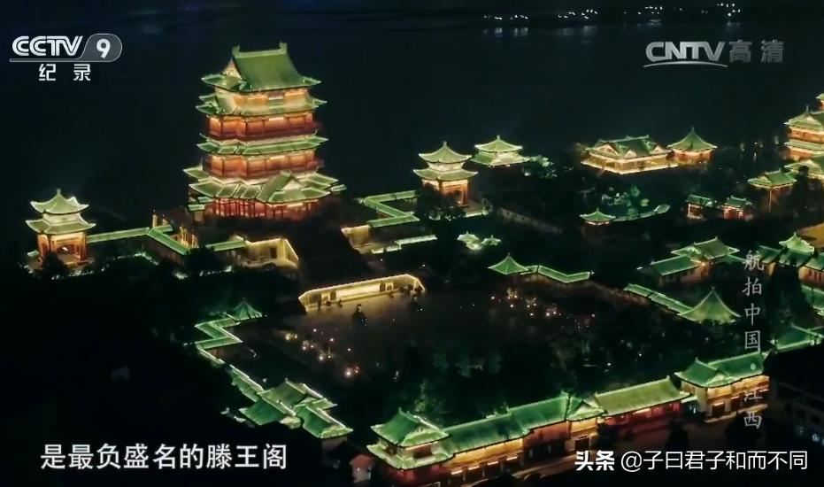 航拍中国江西完整版,航拍中国鄱阳湖